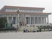 Peking - Tiananmen-Platz Mao-Mausoleum