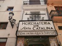 Horchateria in Valencia