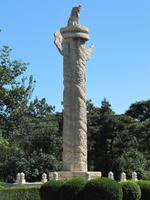 Peking - KaisergrÃ€ber der Ming-Dynastie - Stele