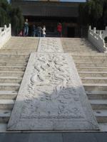 Xian - Wildgans-Pagode