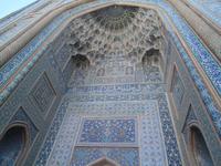 An der Jame Moschee in Shiraz