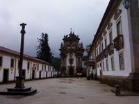 Mateus-Palast, Vila Real