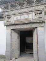 Suzhou - Garten des Meisters der Netze