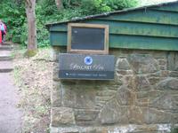 Wanderung zum 