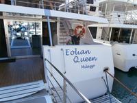 Überfahrt nach Lipari