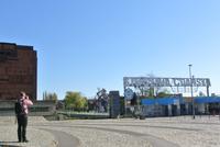 Stadtrundfahrt Danzig