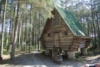 Vogelwarte Rossitten