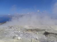 Vulcano-Fumarolen,Schwefeldämpfe am Krater