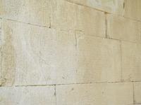 Schriftzeichen in Odeion (2)