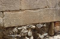 Gesetzestafeln in Gortys