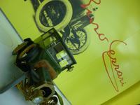 Modena, Ferrarimuseum