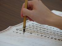 242 Buddhistische Gemeinde, Miri, Borneo, Malaysia