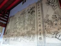 309 Khoo Clan Haus, Georg Town,Penang, Malaysia