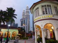 459 Petrona Twin Towers, Kuala Lumpur, Malaysia