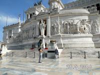 der Sockel des Nationaldenkmals