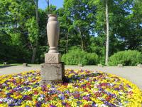 Anlage am Neuen Schloss von Sigulda (Segewold)