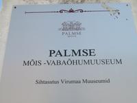 Gutshof Palmse, bis 1923 im Besitz der Familie von der Pahlen