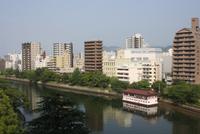 Hiroshima
