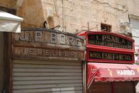 Mittelmeerkreuzfahrt mit Mein Schiff 2 (66)