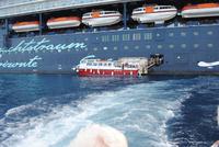 Mittelmeerkreuzfahrt mit Mein Schiff 2 (103)