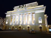 Lichterfahrt , Alexander Theater