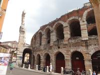 Verona - Arena