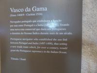 Lissabon Hieronymuskloster Grab von Vasco da Gama