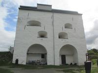 Festungsgebäude