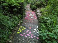 Farben in die Natur eingebettet.