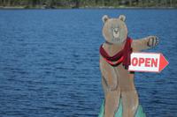 Bärenhöhle bei Inari (Finnland)