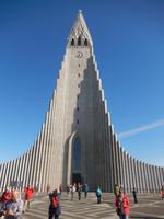 Reykjaviks Betonklotz