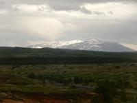 einzigartige Landschaft