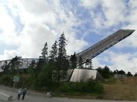 Oslo am Holmenkollen