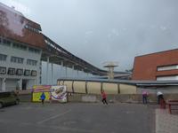 Baltikum, Lettland, Sigulda, Bobbahn