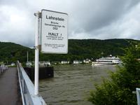 unser Schiffsanleger am Hotel