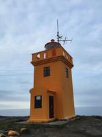 16.06.2016: Raufarhöfn oder das Ende Islands