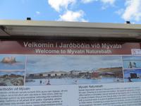 15.06.2016: Wir nehmen ein Bad in den heißen Quellen von Jardbödin 