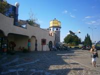 Blick aus einer anderen Perspektive