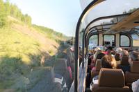 Panorama Zugfahrt mit dem 