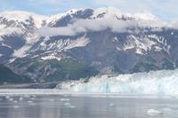Hubbard Gletscher