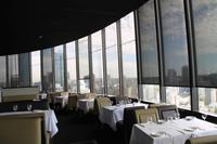 Vancouver - Empire Landmark Hotel