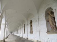 Kromeriz Blumengarten