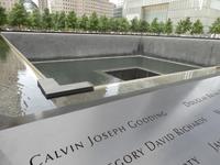 9/11 memorial