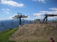 IMG_6231