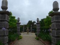 Garten von Arundel Castle