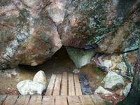 Bärenhöhle am Inarisee