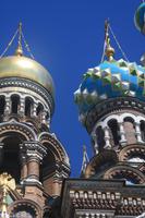 Kuppeln der Erlöserkirche