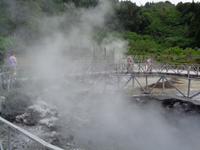 Sao Miguel, Caldeiras vulcânicas, Furnas