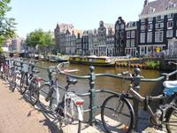 Amsterdam - Stadt der Fahrräder