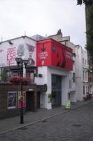 Globe Theatre in London